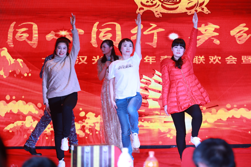 大禹漢光2018年“同心同行，共創(chuàng)未來”主題年會圓滿成功